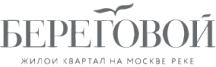 Береговой.